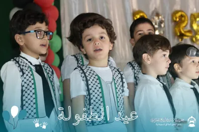 صورة 1