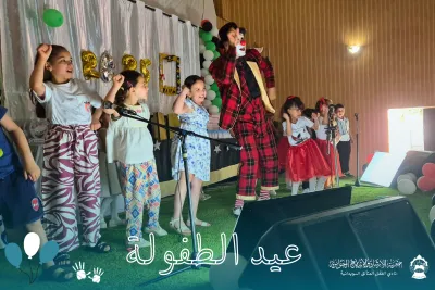 صورة 2