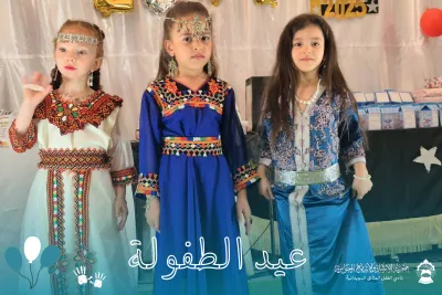 صورة 28