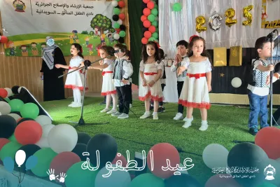 صورة 4