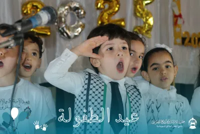 صورة 46
