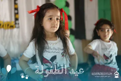 صورة 50