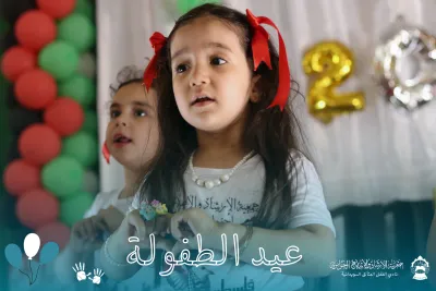 صورة 51