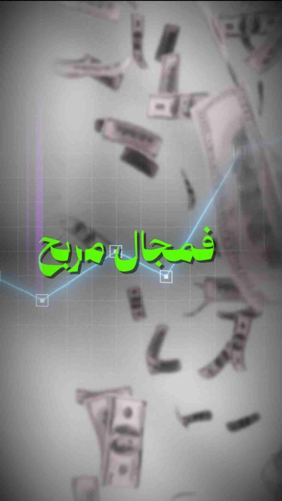 فيديو 10