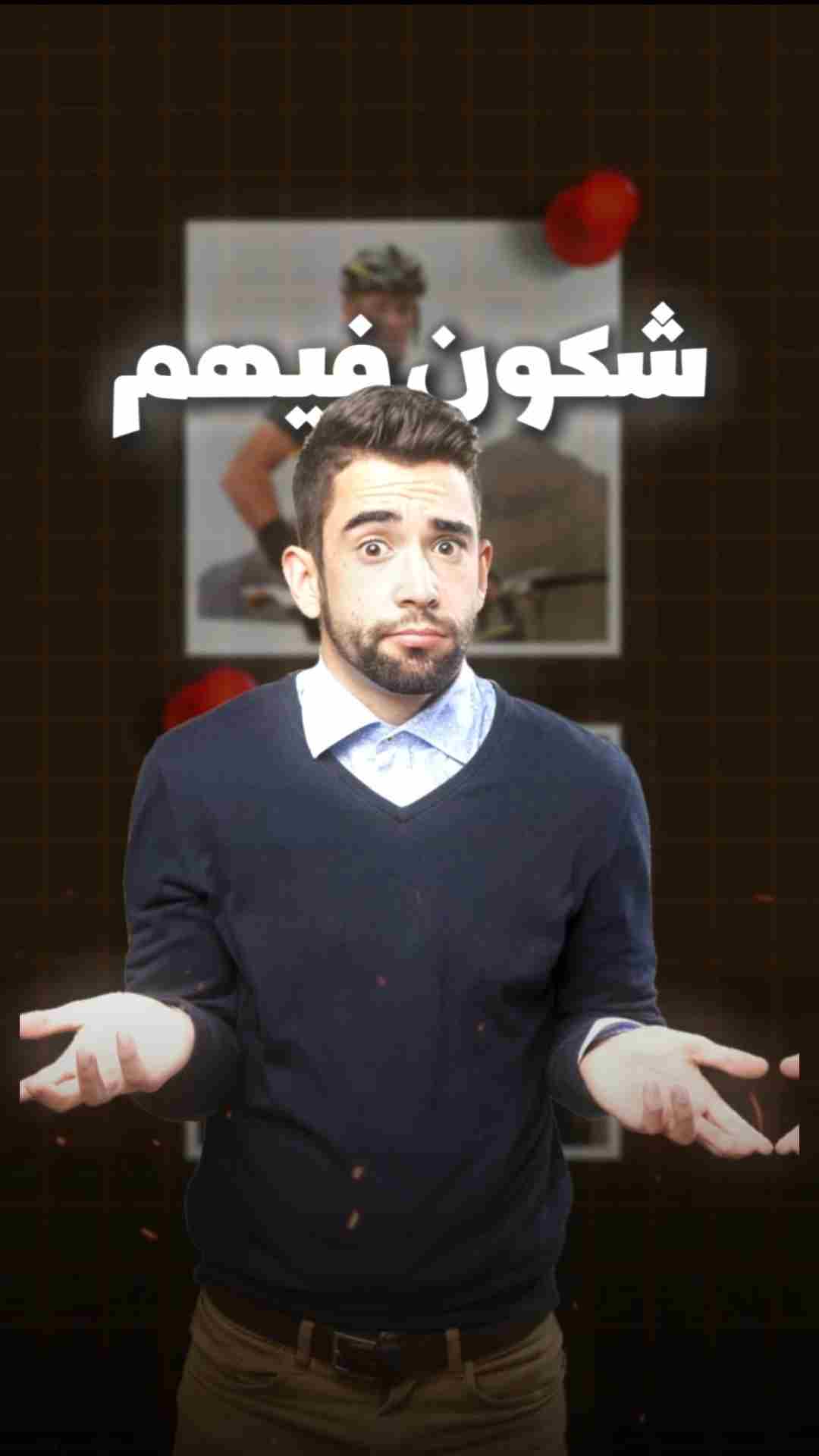فيديو 12