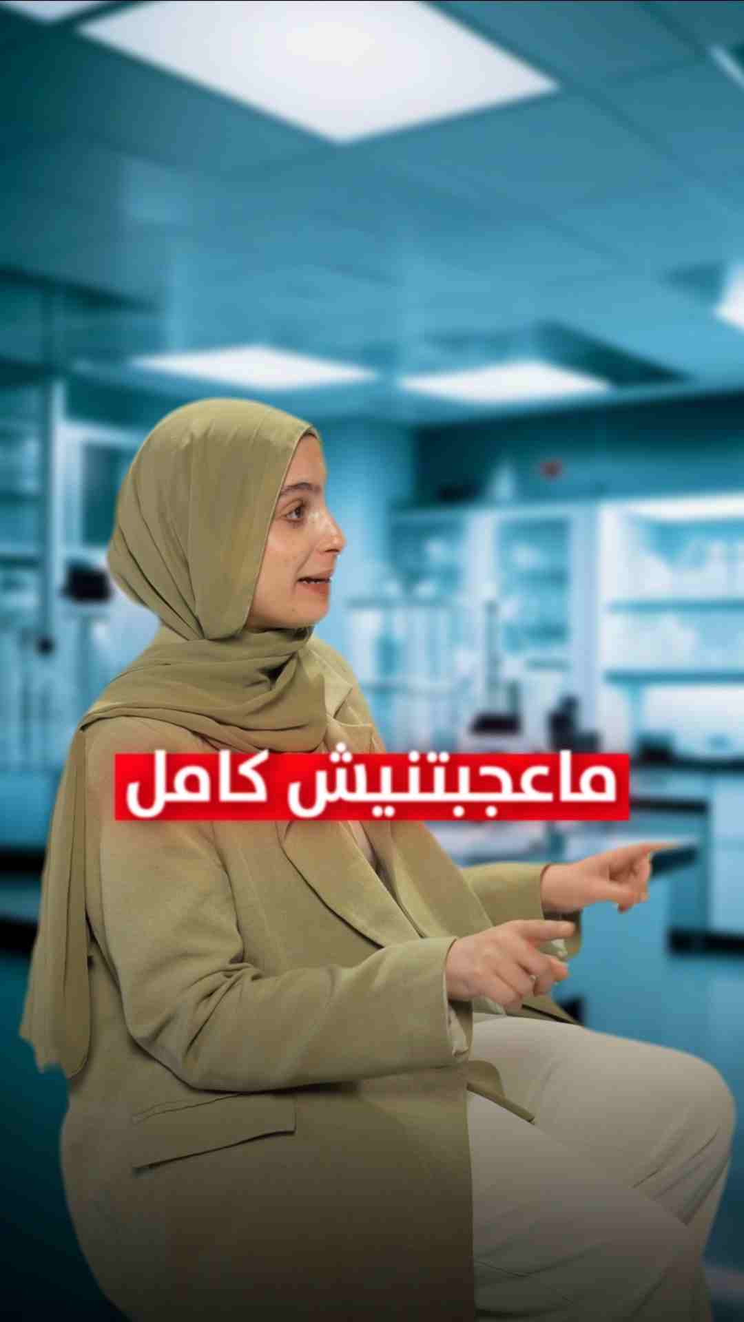 فيديو 16