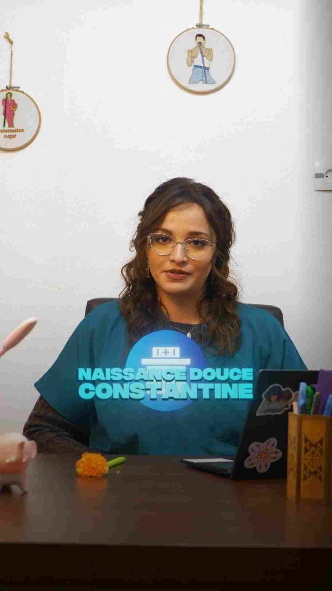 فيديو 17