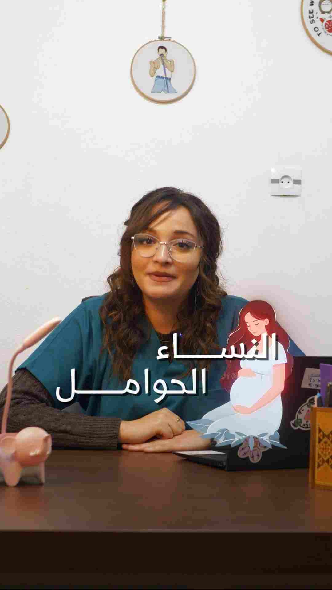 فيديو 20