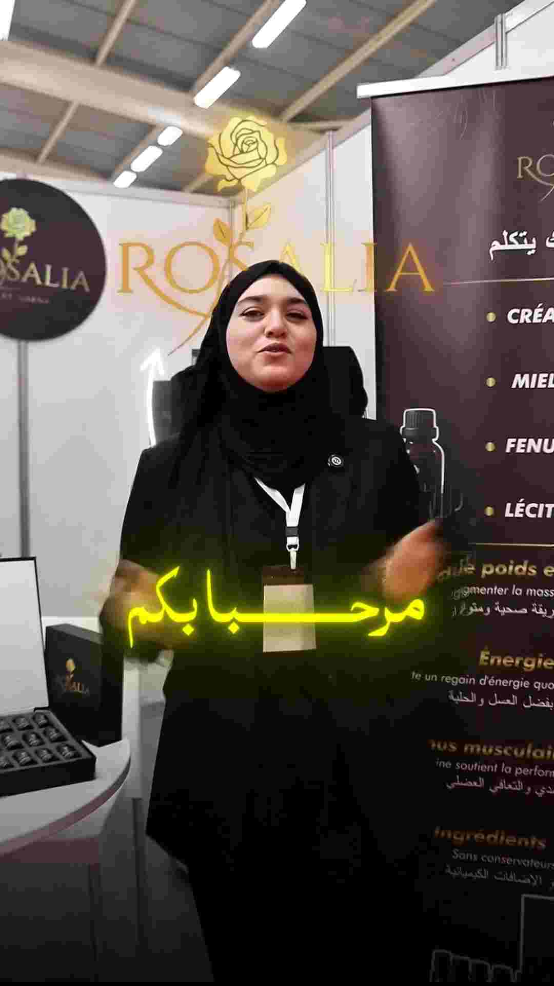فيديو 23