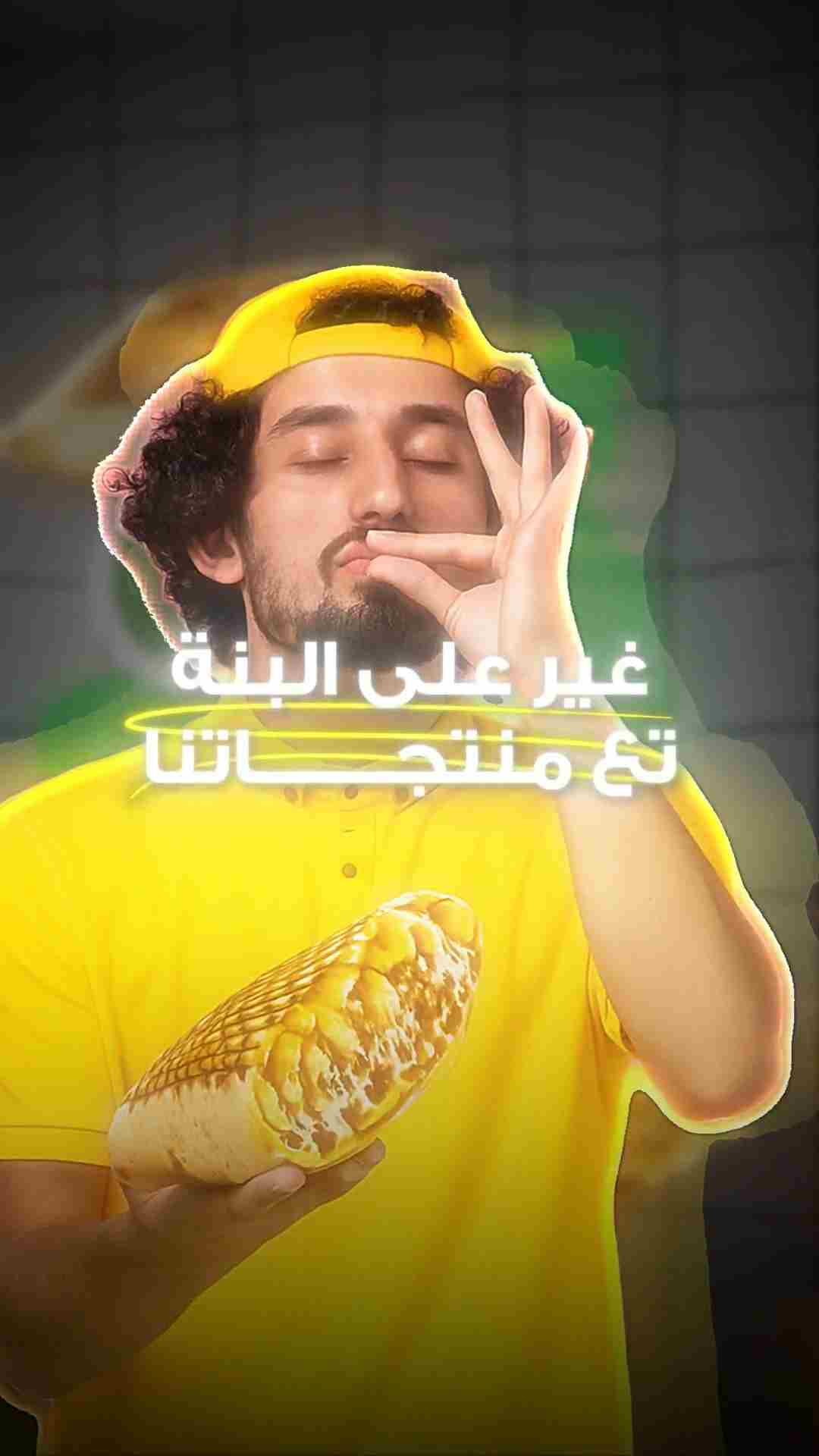 فيديو 3