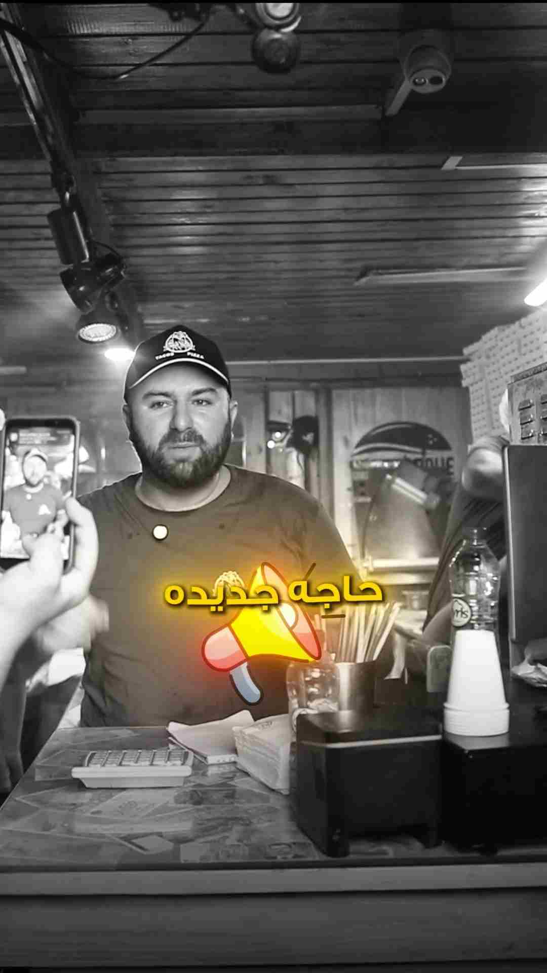 فيديو 4