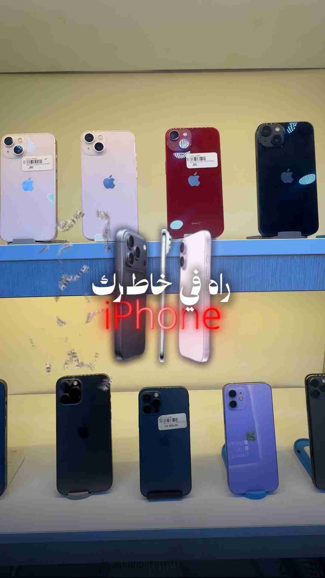 فيديو 6