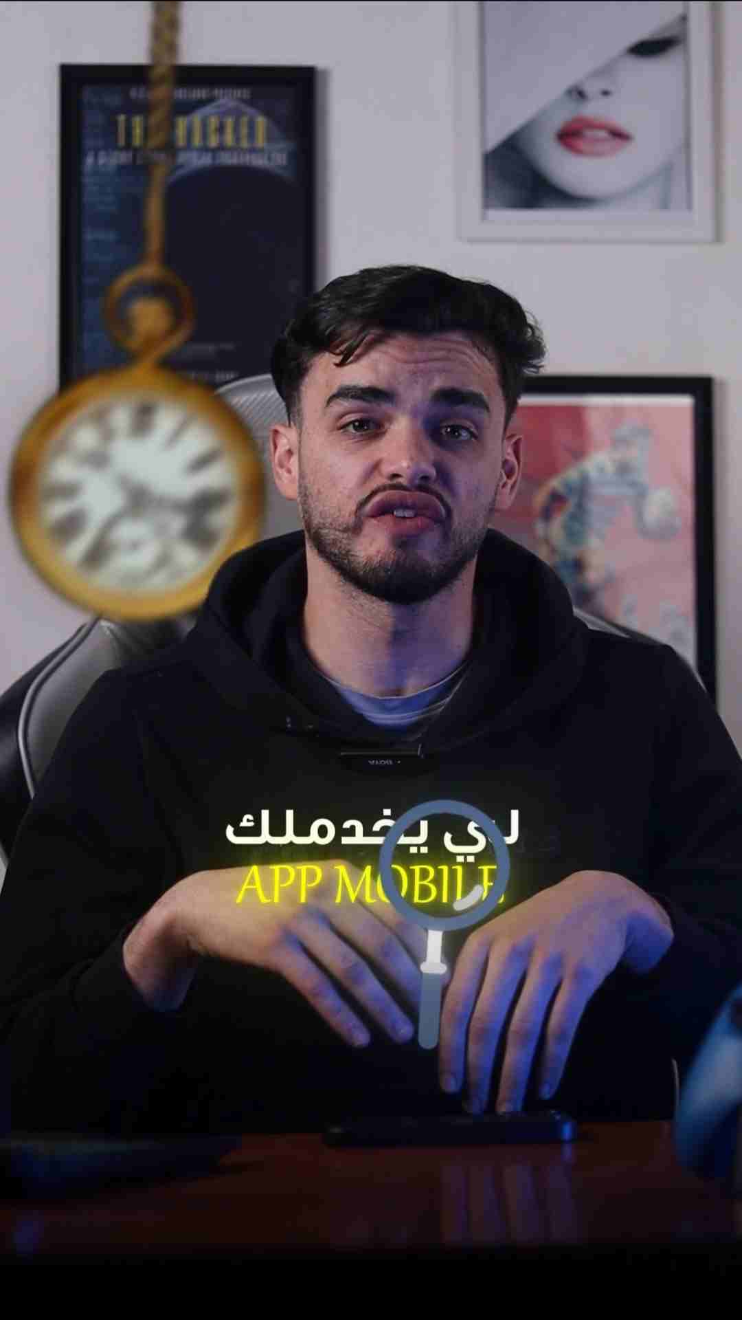 فيديو 9