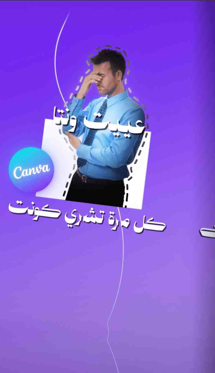 فيديو 1