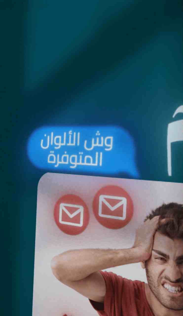 فيديو 12