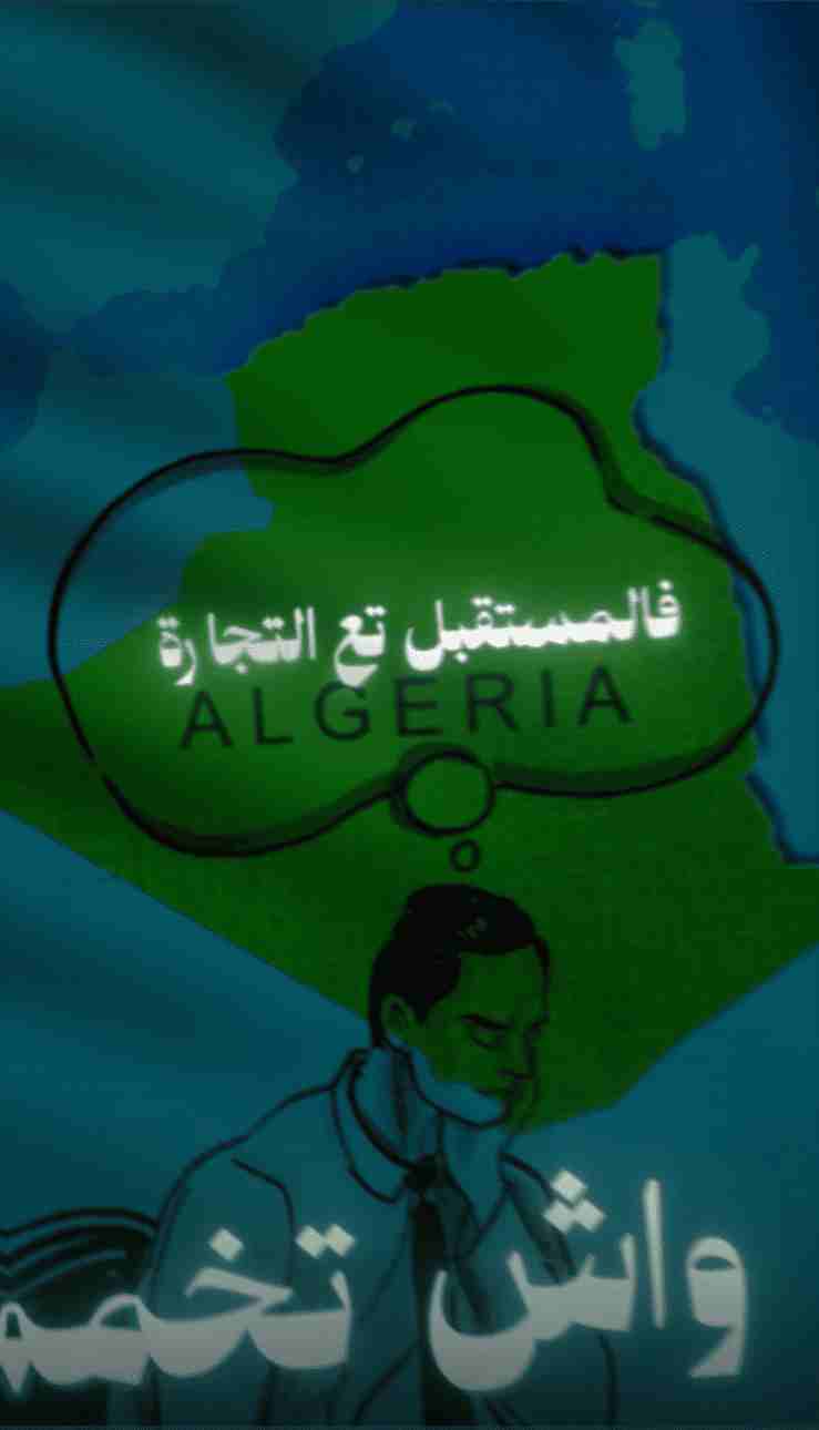 فيديو 14