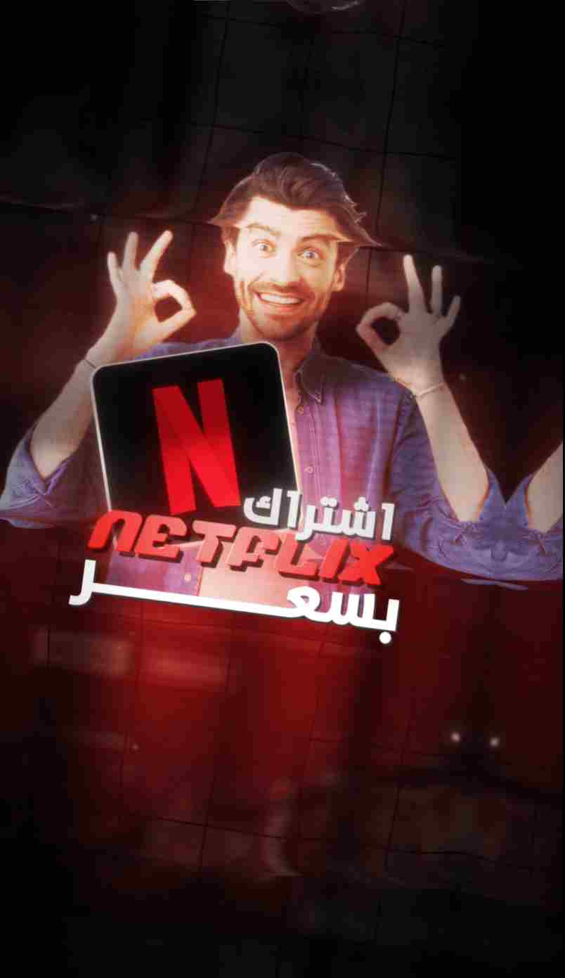 فيديو 4