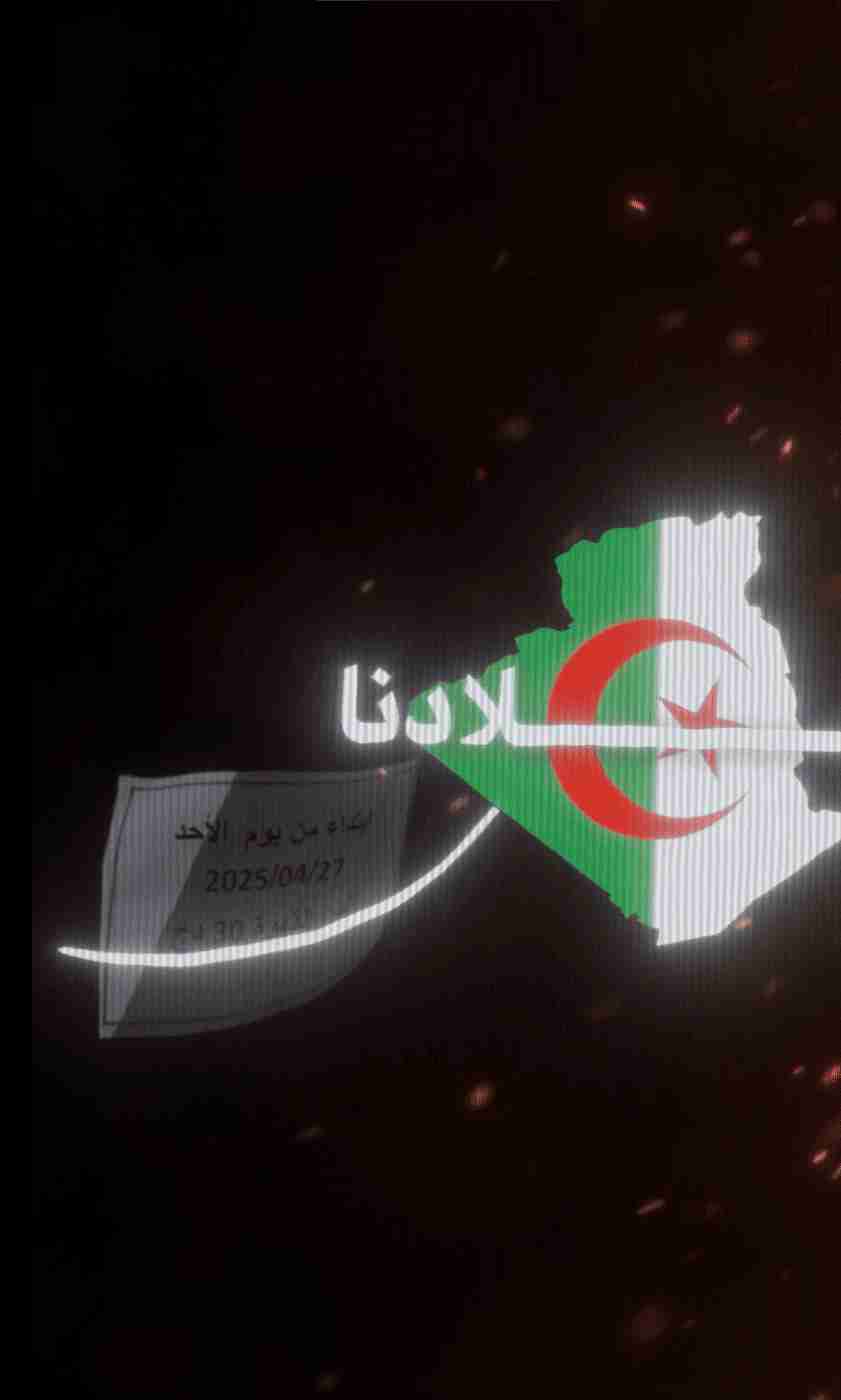 فيديو 5