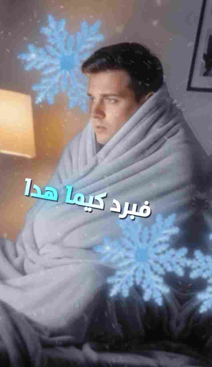 فيديو 6