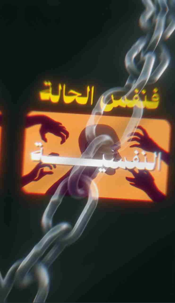 فيديو 7