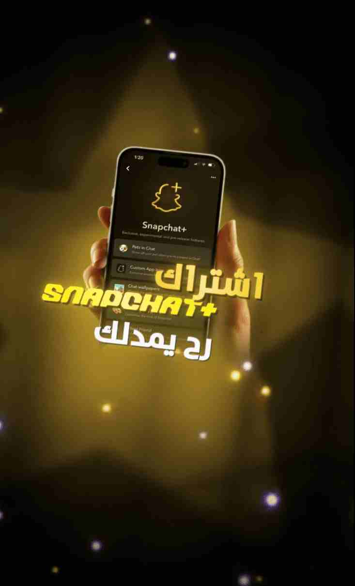 فيديو 8