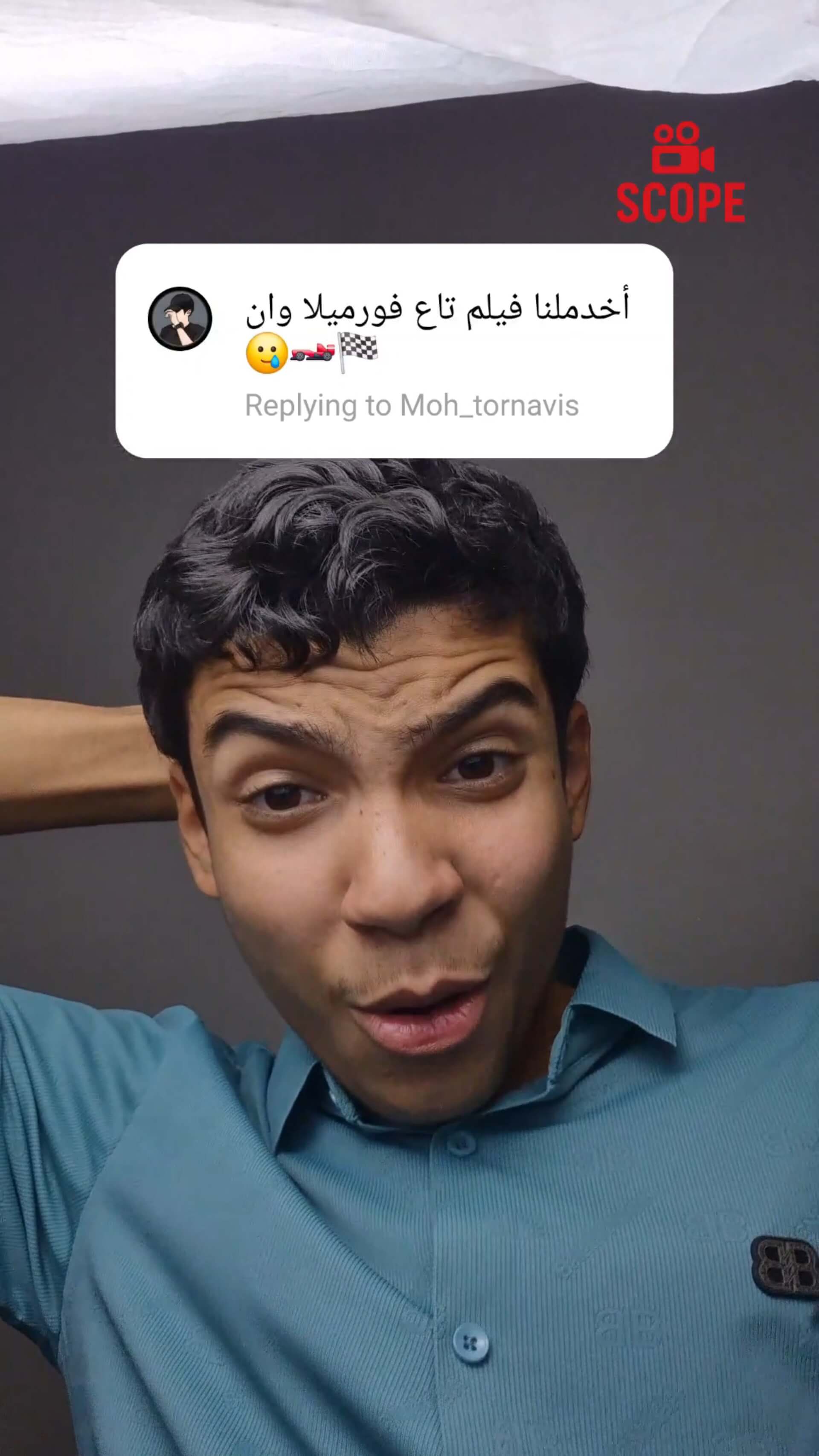 معاينة فيديو إعلاني رقم 27
