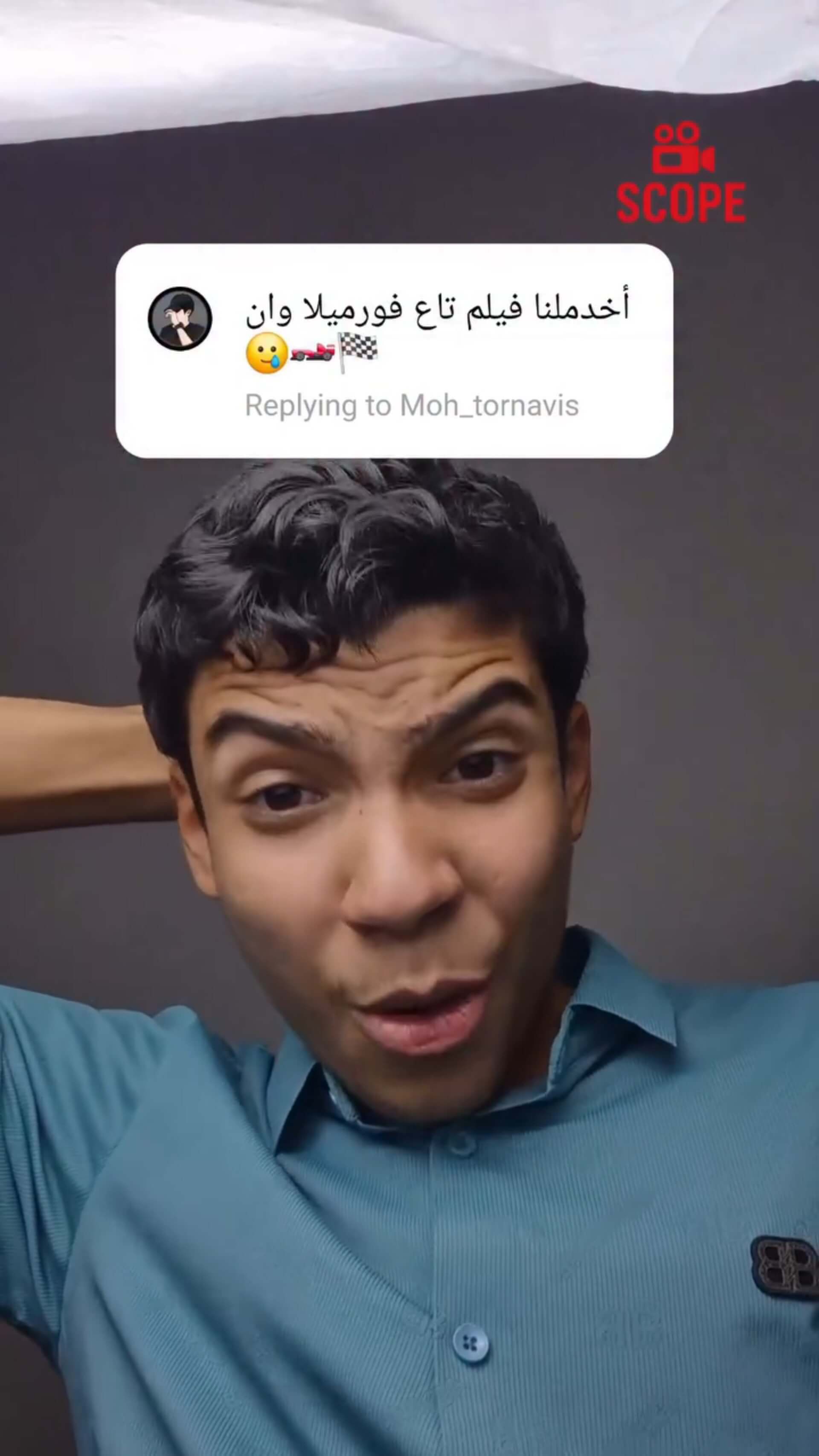 معاينة فيديو إعلاني رقم 30