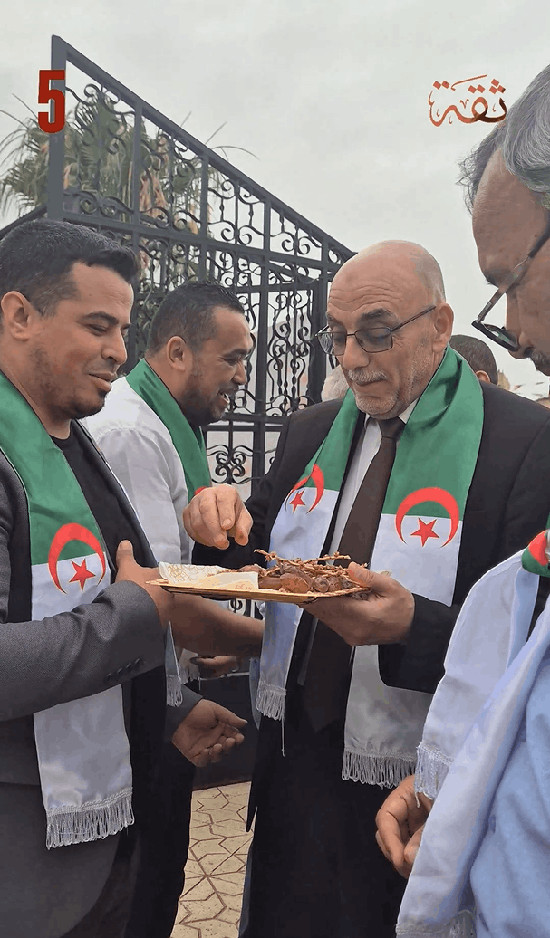معاينة فيديو إعلاني رقم 5