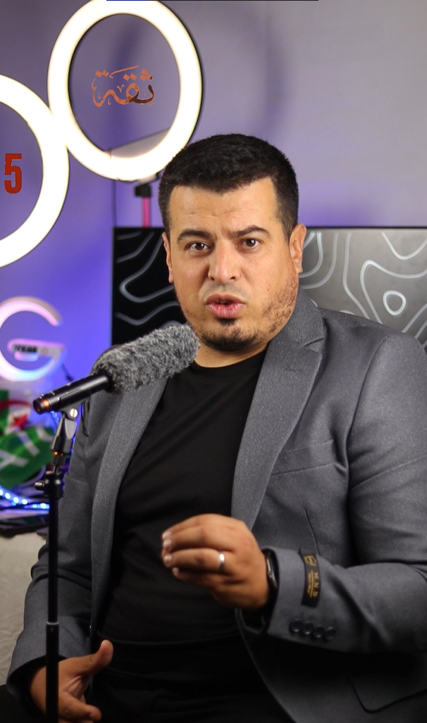 معاينة فيديو إعلاني رقم 2